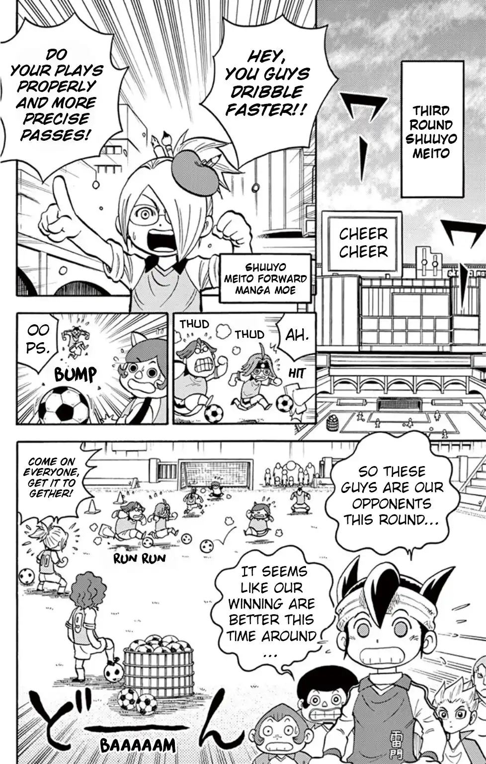 Inazuma Eleven Chapter 12 9